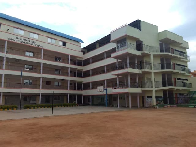 Shantiniketan School Gallery 0