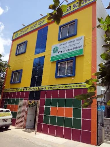 SVS School Gallery 0