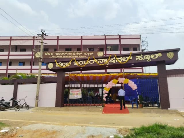 Vallabha international school Gallery 0