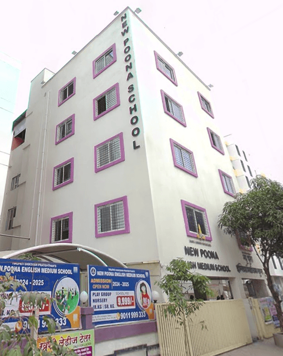 new poona english medium school Gallery 0