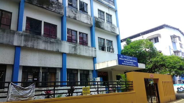 Abhinava Vidyalaya English Medium High School Gallery 0