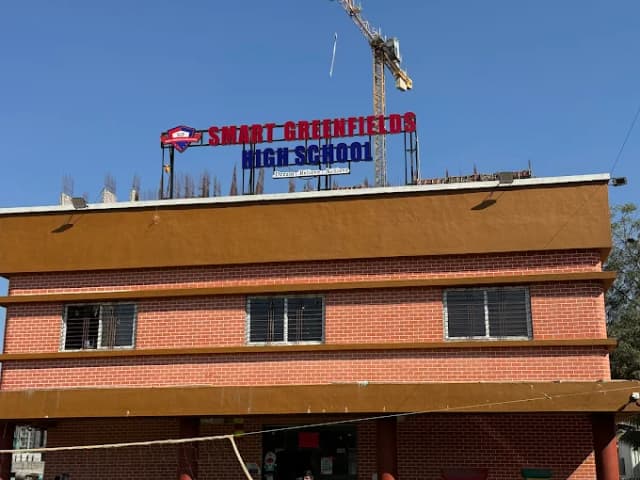 Smart Greenfields High School Gallery 0