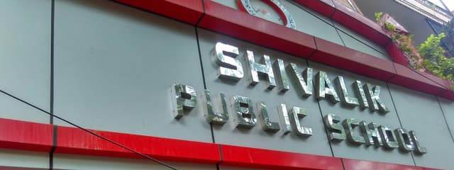 Shivalik Public School Gallery 0