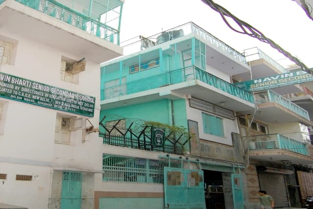 Navin Bharti Senior Secondary School Gallery 0