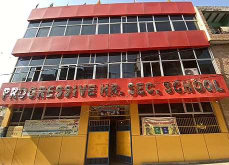Progressive Higher Secondary School Gallery 0