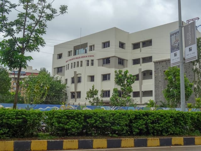 Bharati Vidyapeeth English Medium School Gallery 0