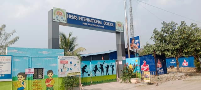 Hans English Medium School And Junior College Gallery 0