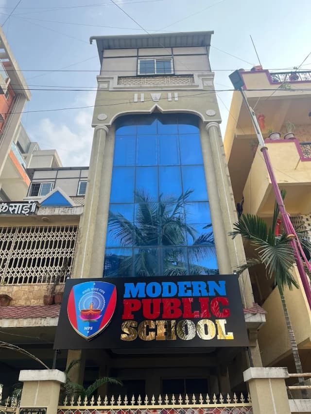 Modern Public School Gallery 0