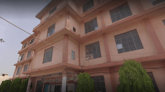 The Dev Public School Gallery 0