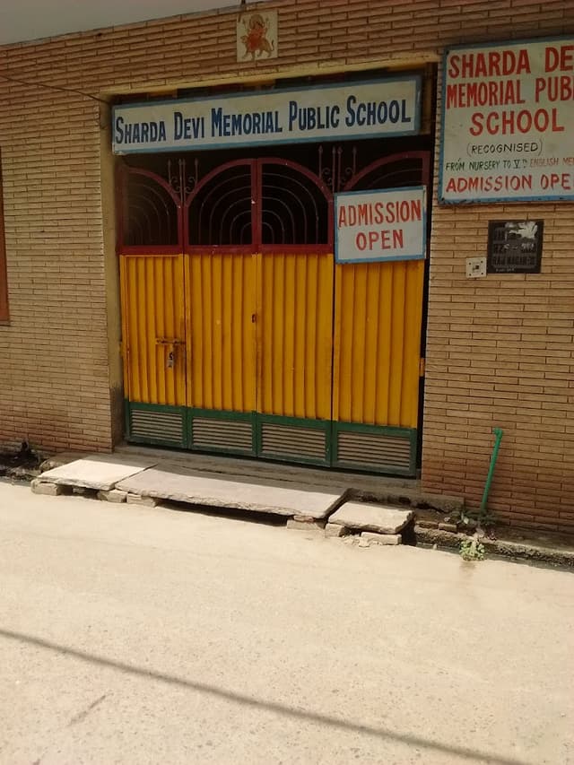 Sharda Devi Memorial Public School Gallery 0