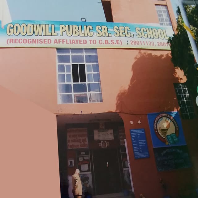GoodWill Public School Gallery 0
