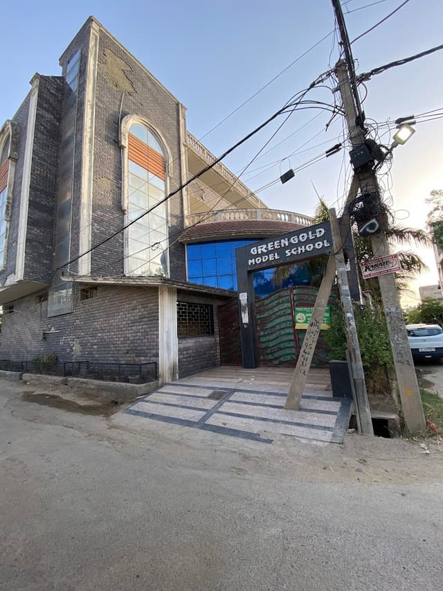 Green Gold Model School Gallery 0