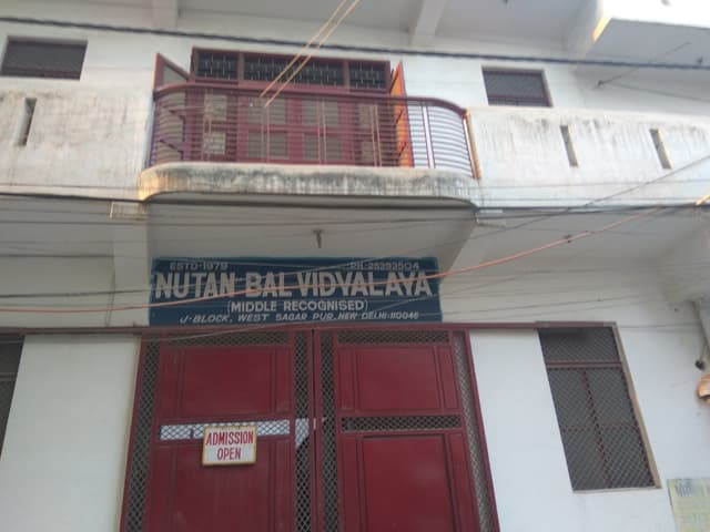 Nutan Bal Vidyalaya Gallery 0
