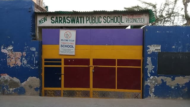 New Saraswati Public School Gallery 0