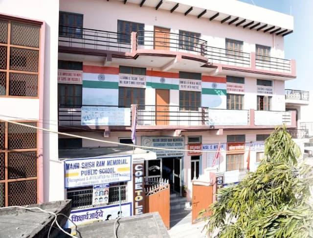 Major Shish Ram Memorial Public School Gallery 0