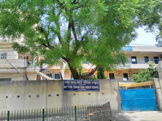 Rattan Chand Arya Public School Gallery 0