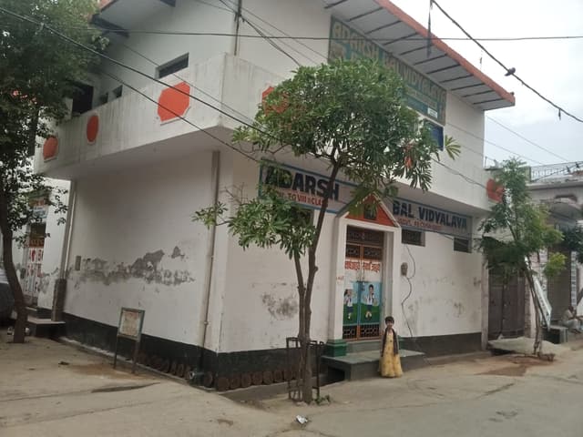 Adarsh Bal Vidyalay Gallery 0