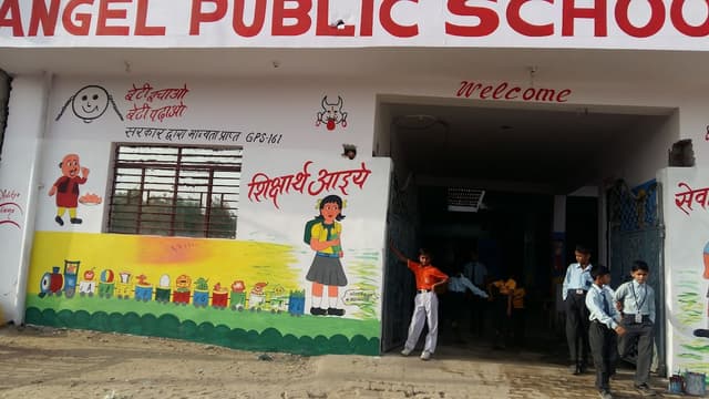Angel Public School Gallery 0