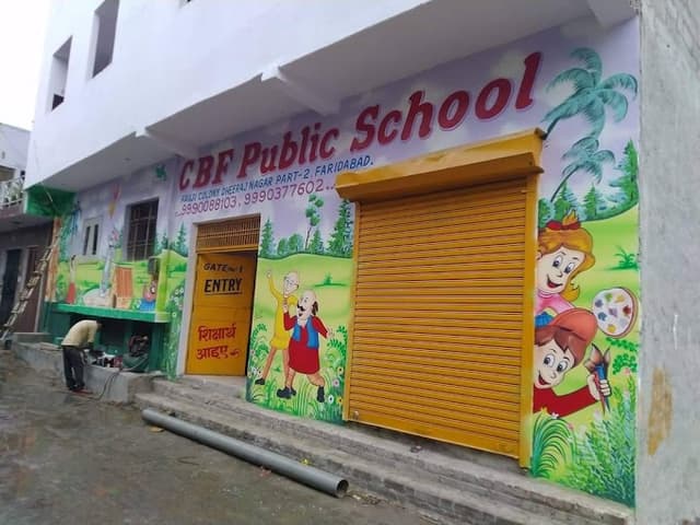 CBF Public School Gallery 0