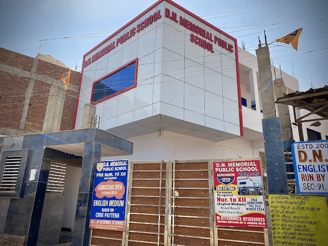 D.N. Memorial Public School Gallery 0