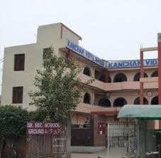Kanchan Vidya Mandir Senior Secondary School Gallery 0