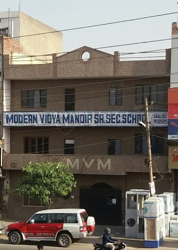 Modern Vidya Mandir Senior Secondary School Gallery 0
