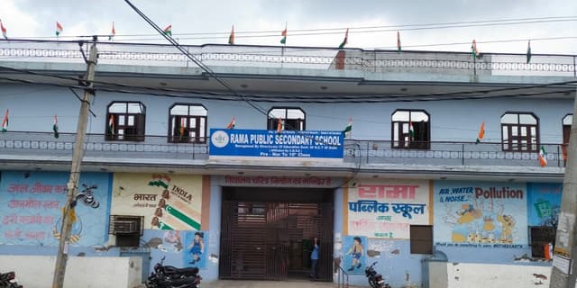 Rama Public School Gallery 0