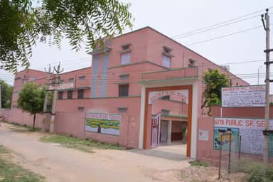 Arya Public School Gallery 0