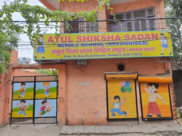 Atul Shiksha Sadan Middle School Gallery 0