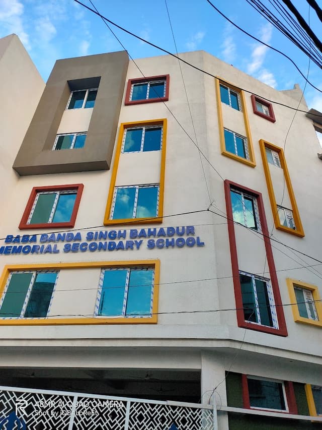 Baba Banda Singh Bahadur Memorial School Gallery 0