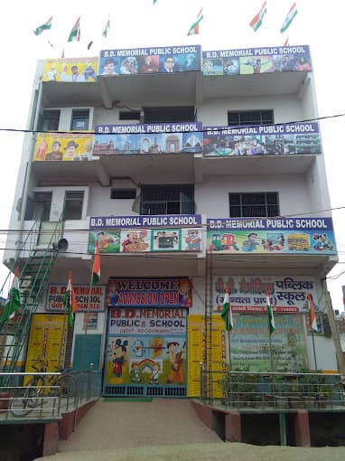 BD Memorial Public School Gallery 0