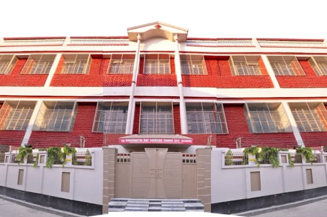 Bhagirathi Bal Shiksha Secondary School Gallery 0