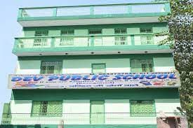 Dev Public School Gallery 0