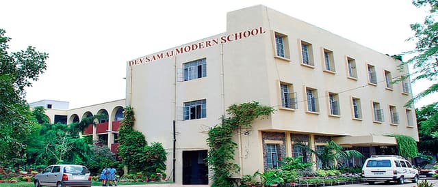 Dev Samaj Modern School Gallery 0