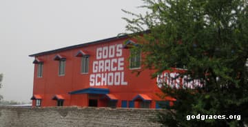 God's Grace School Gallery 0