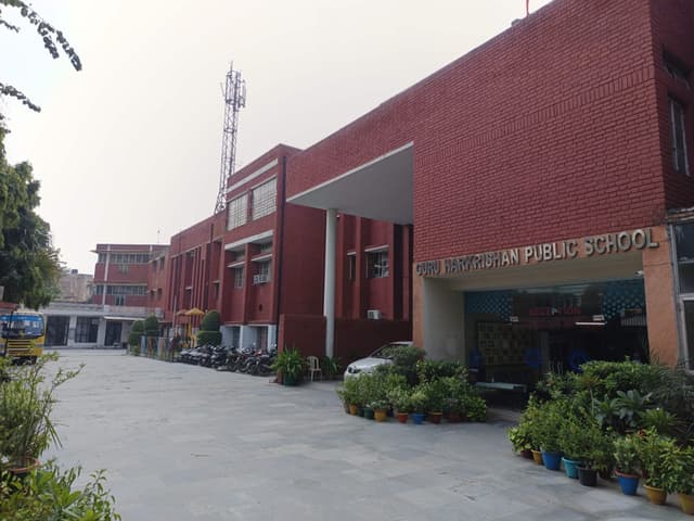 Guru Harkrishan Public School Gallery 0