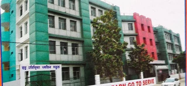 Guru Harkrishan Public School Gallery 0