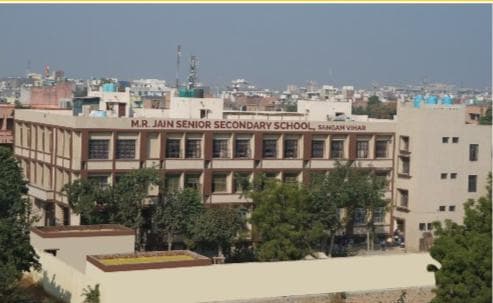 M.R. Jain Public School Gallery 0