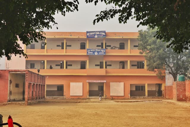 Nav Bharat Model School Gallery 0