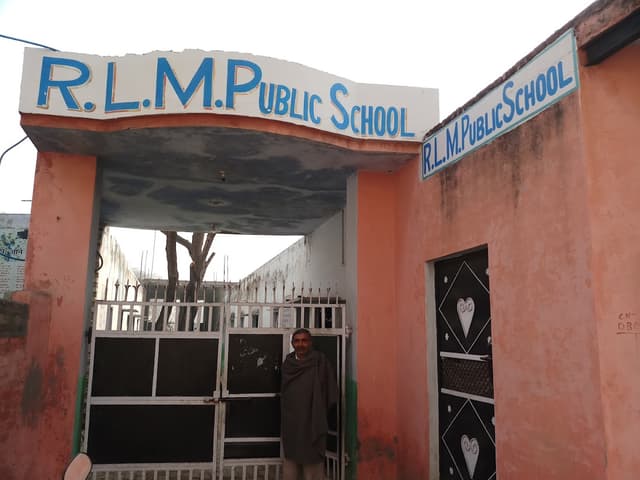 R L M Public School Gallery 0