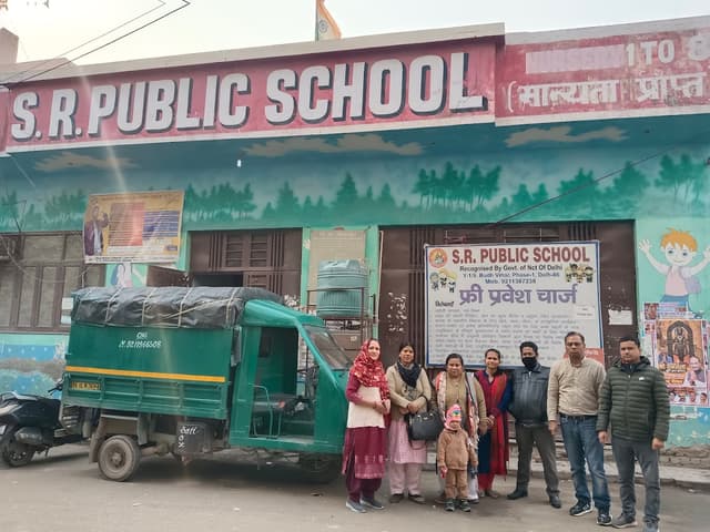 S.R Public School Gallery 0