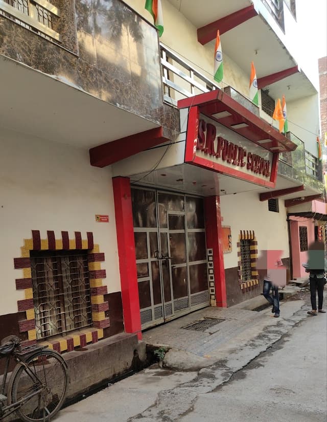 SR Public School Gallery 0