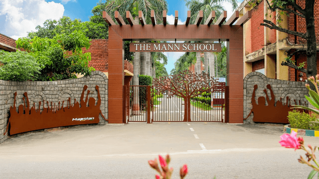 The Mann School Gallery 0