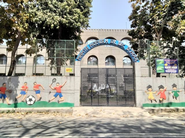Mamta Modern Senior Secondary School Gallery 0