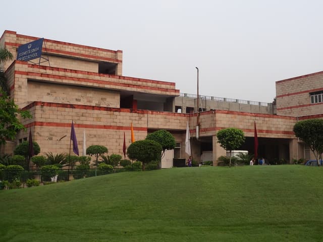 S. S. Mota Singh School Gallery 0