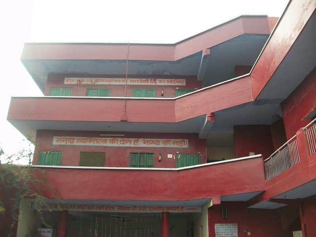 Maharishi Dayanand Model School Gallery 0