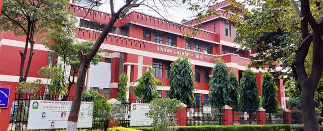 Vishwa Bharati Public School Gallery 0