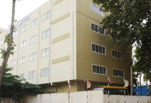 BCR Public School Gallery 0