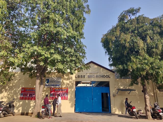 Lal Bahadur Shastri Sainik School Gallery 0