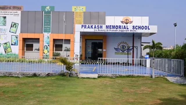 Prakash Memorial School Gallery 0